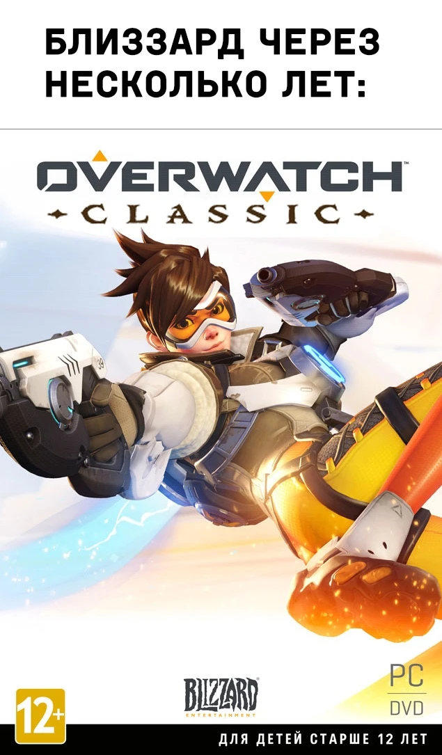 Собственно как и всегда!