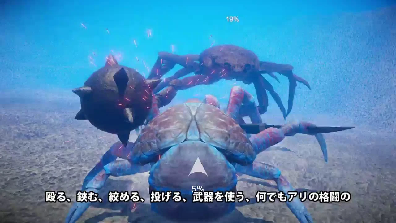 Релиз Fight Crab для Nintendo Switch перенесен