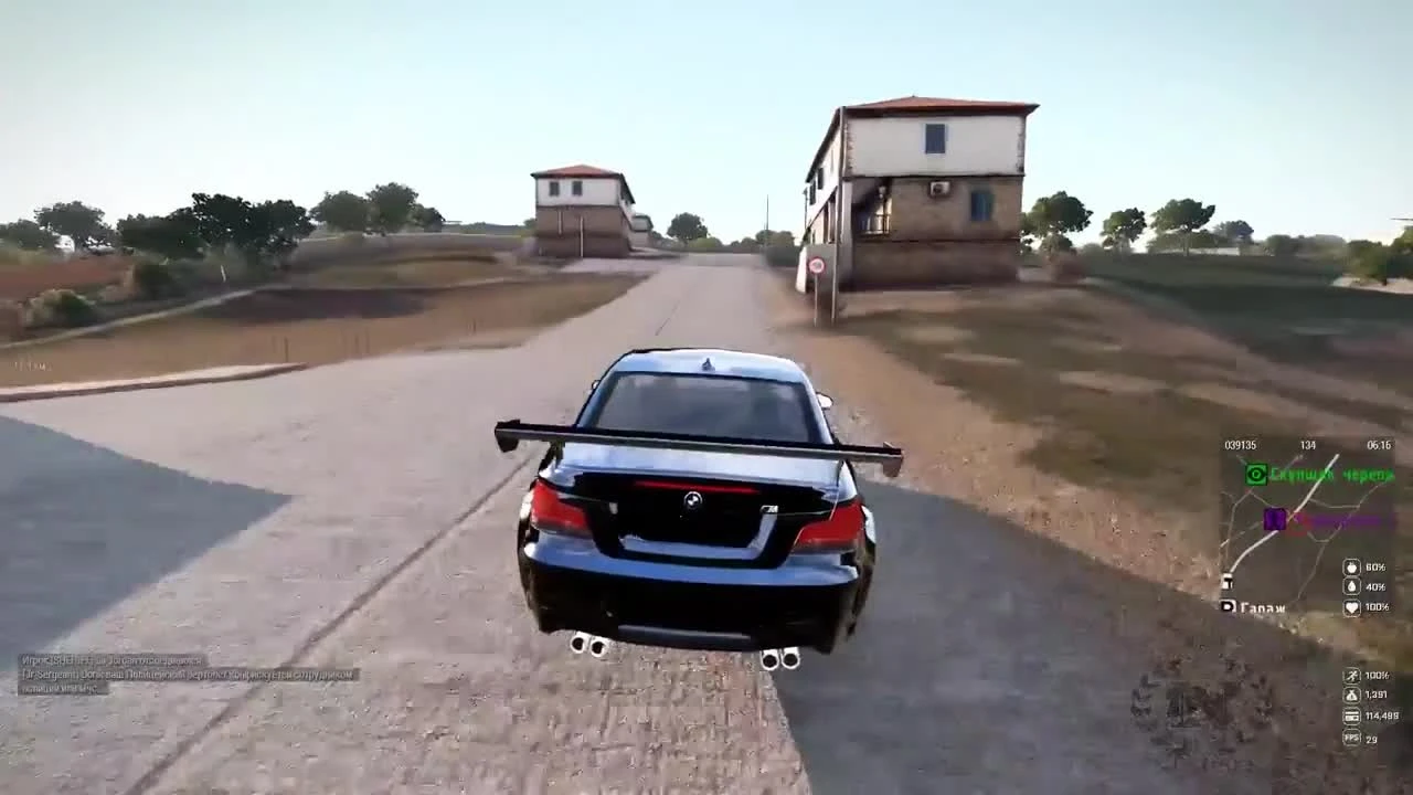 Пытались ограбить, вот чем это закончилось - Arma 3