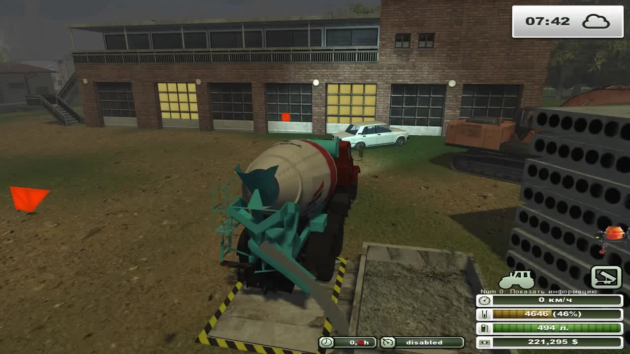 Farming Simulator 2013 (S3) Vojvodina - Производство и продажа цемента