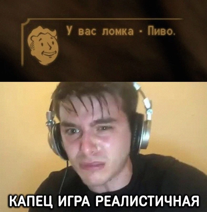 Какая реалистичная игра