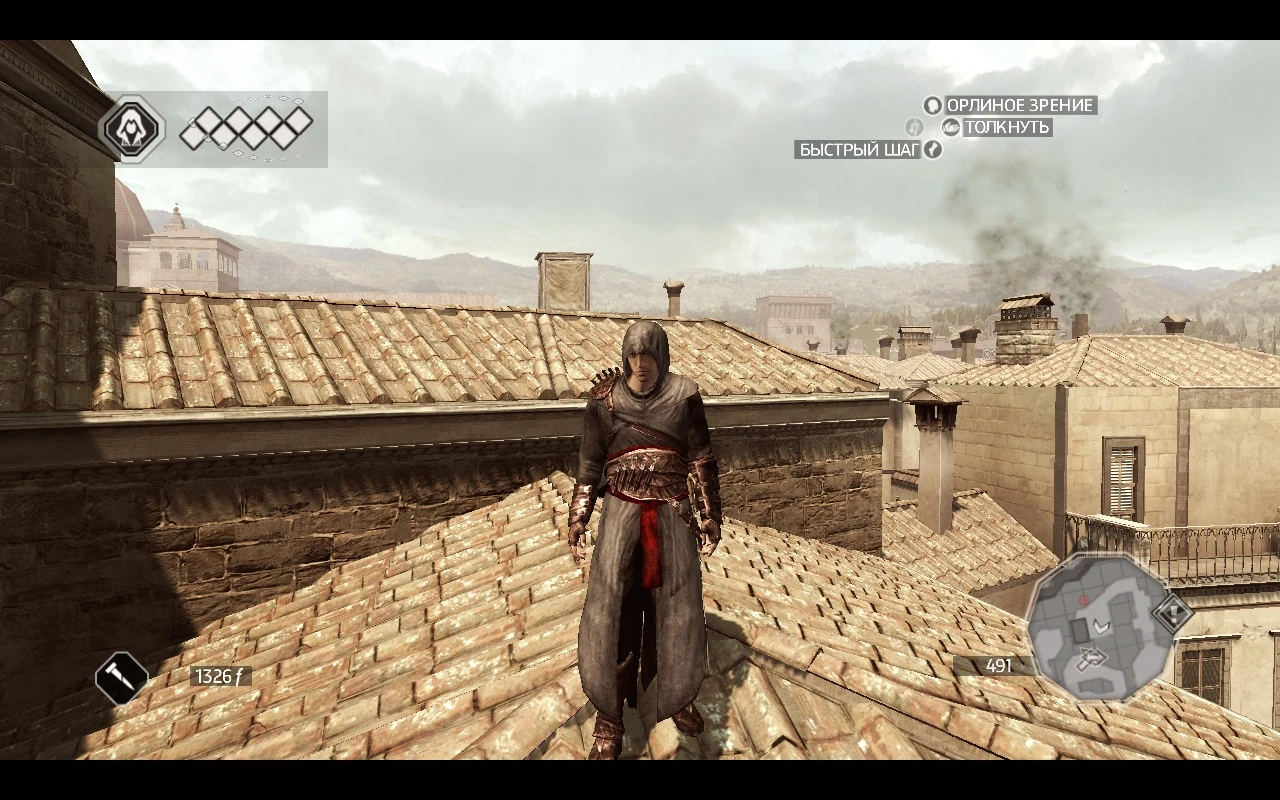 Assassin's Creed 2 "Темный костюм Альтаира из АС1"