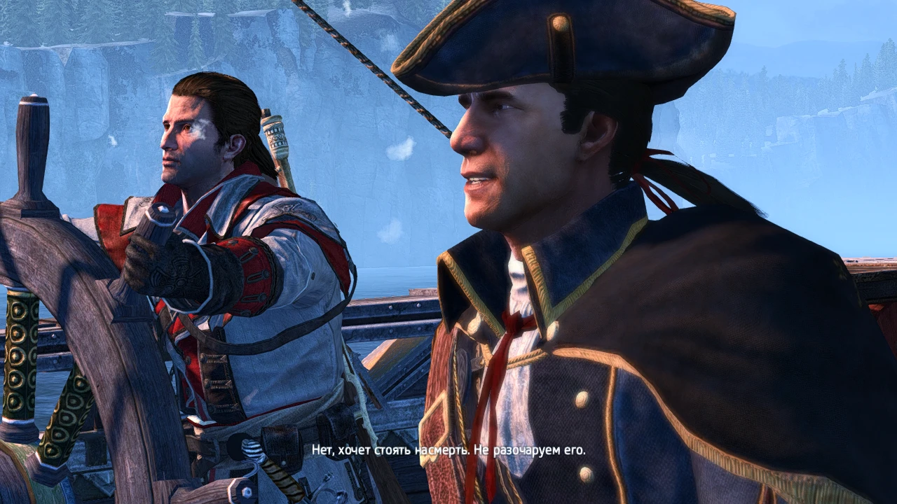 Assassin's Creed: Rogue "Beautiful SweetFX"