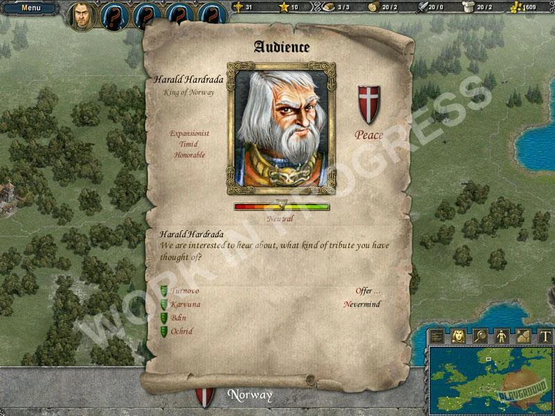 Рыцари в России!