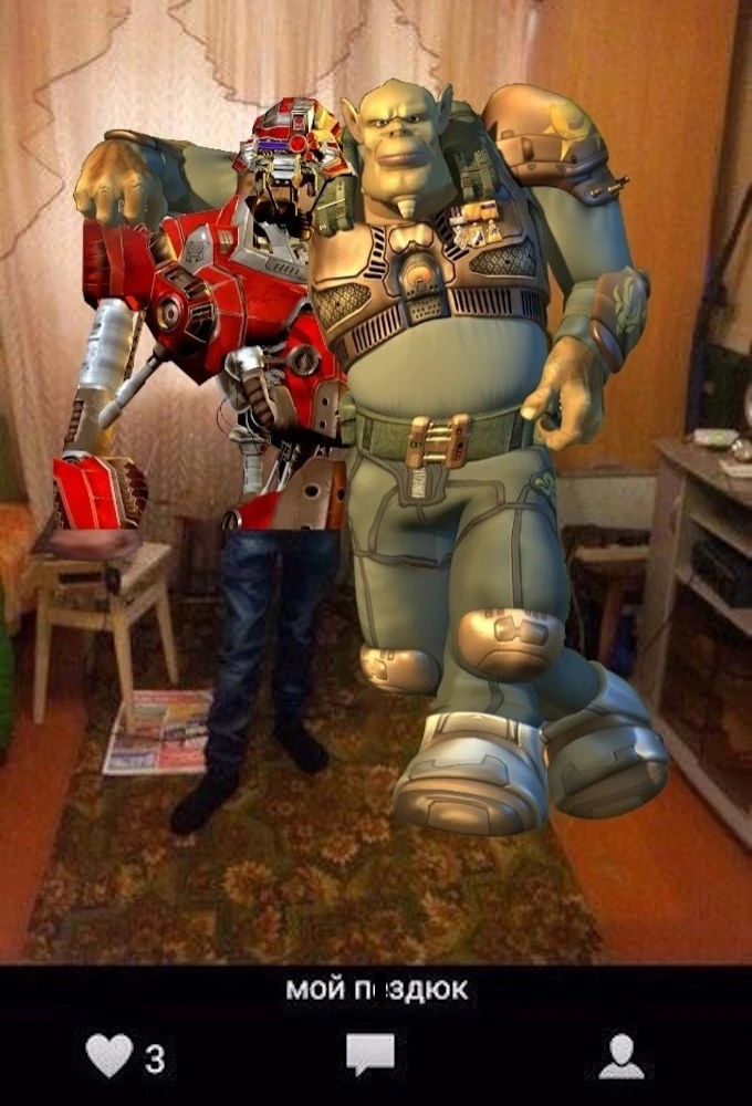 Доминатор - детище Малоков