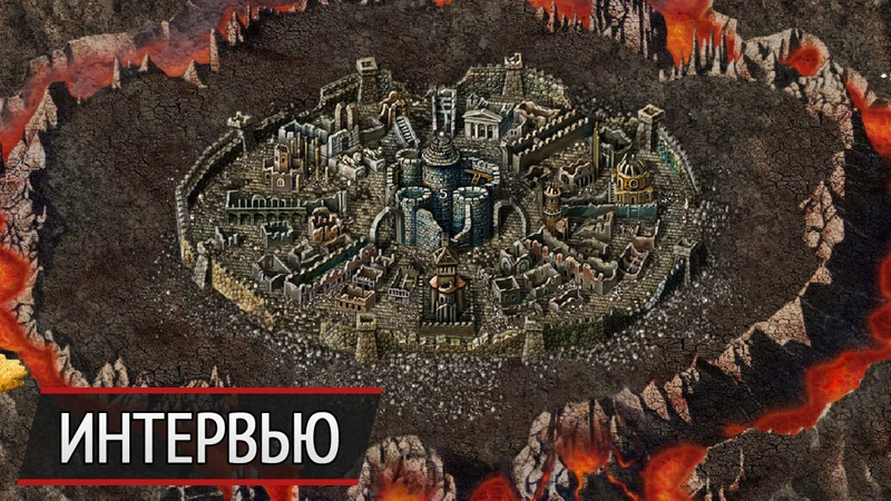 "My Lands сегодня - это уже сложившийся большой мир со своими мемами и сообществом", - интервью с гейм-дизайнером проекта