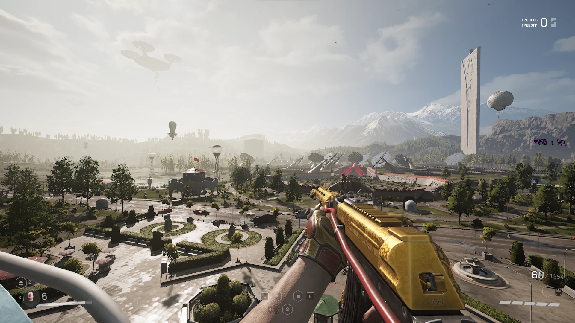 Atomic Heart "Простой мод для показа FPS"