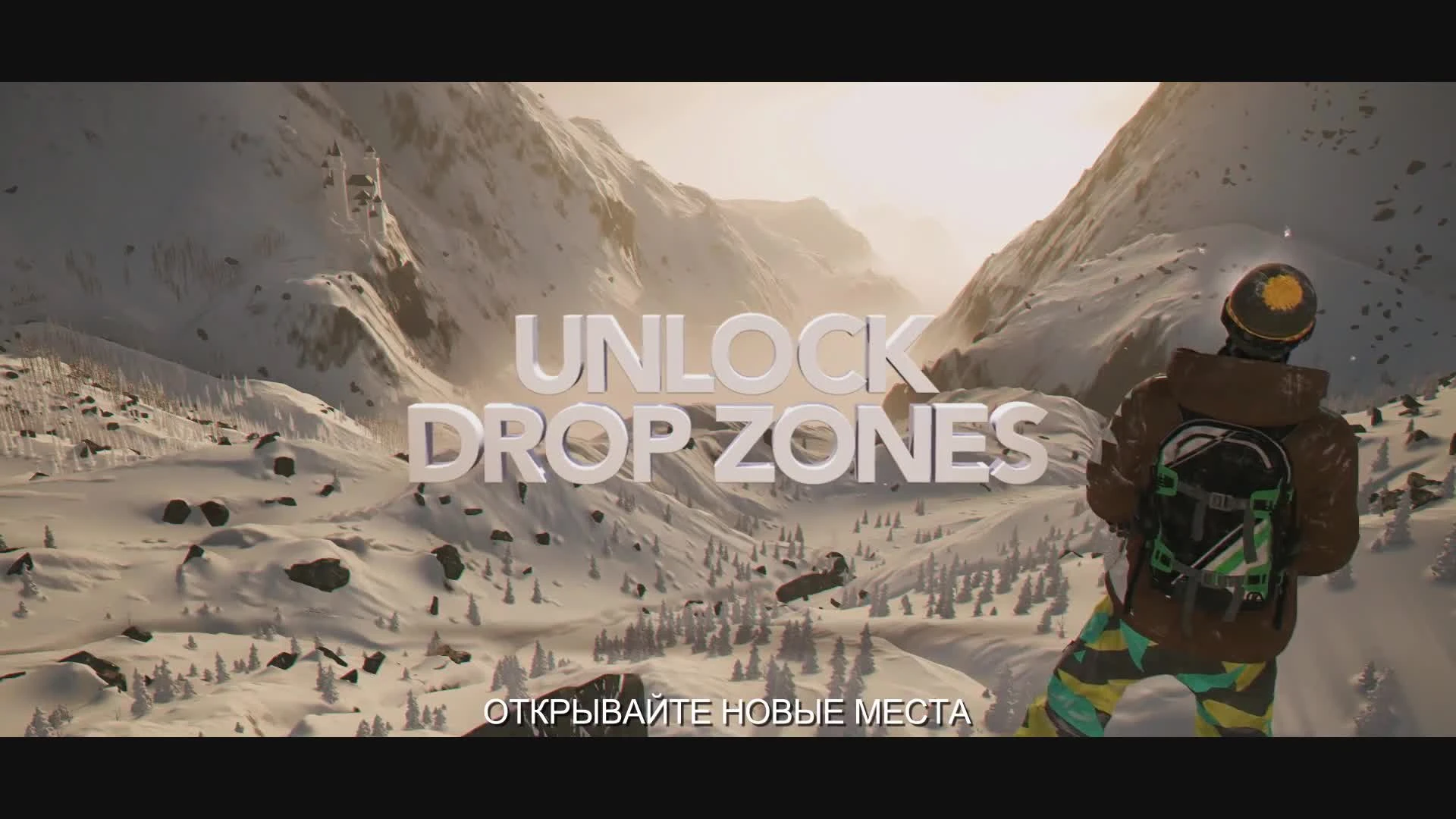 Экстремальная игра Steep от Ubisoft обзавелась релизной датой