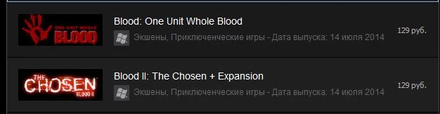 Тем временем в стиме