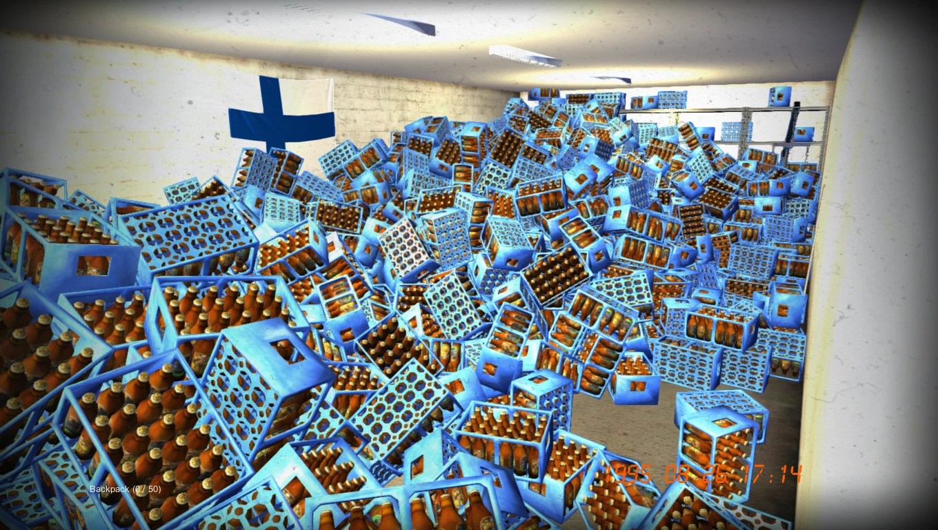 Смертельная доза пива