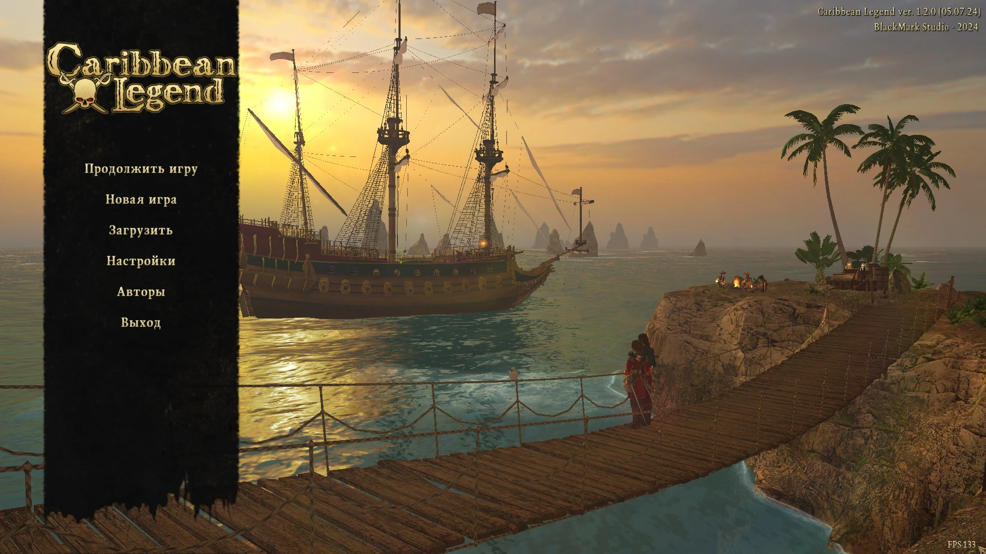 Caribbean Legend "Сохранение - Перед обороной Сен-Пьера" [1.2.0]