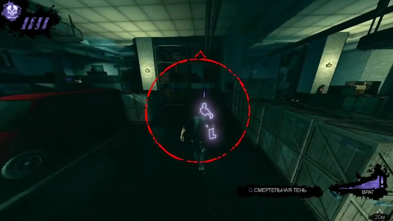 Dark Прохождение на русском Часть 17 Шнайдер