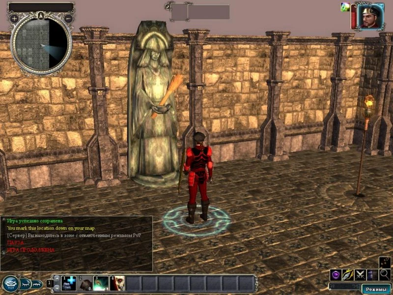 Neverwinter Nights 2 "Бесконечные Глубины"