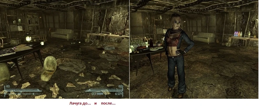 Fallout New Vegas "Сохранение - начало игры, много перков"