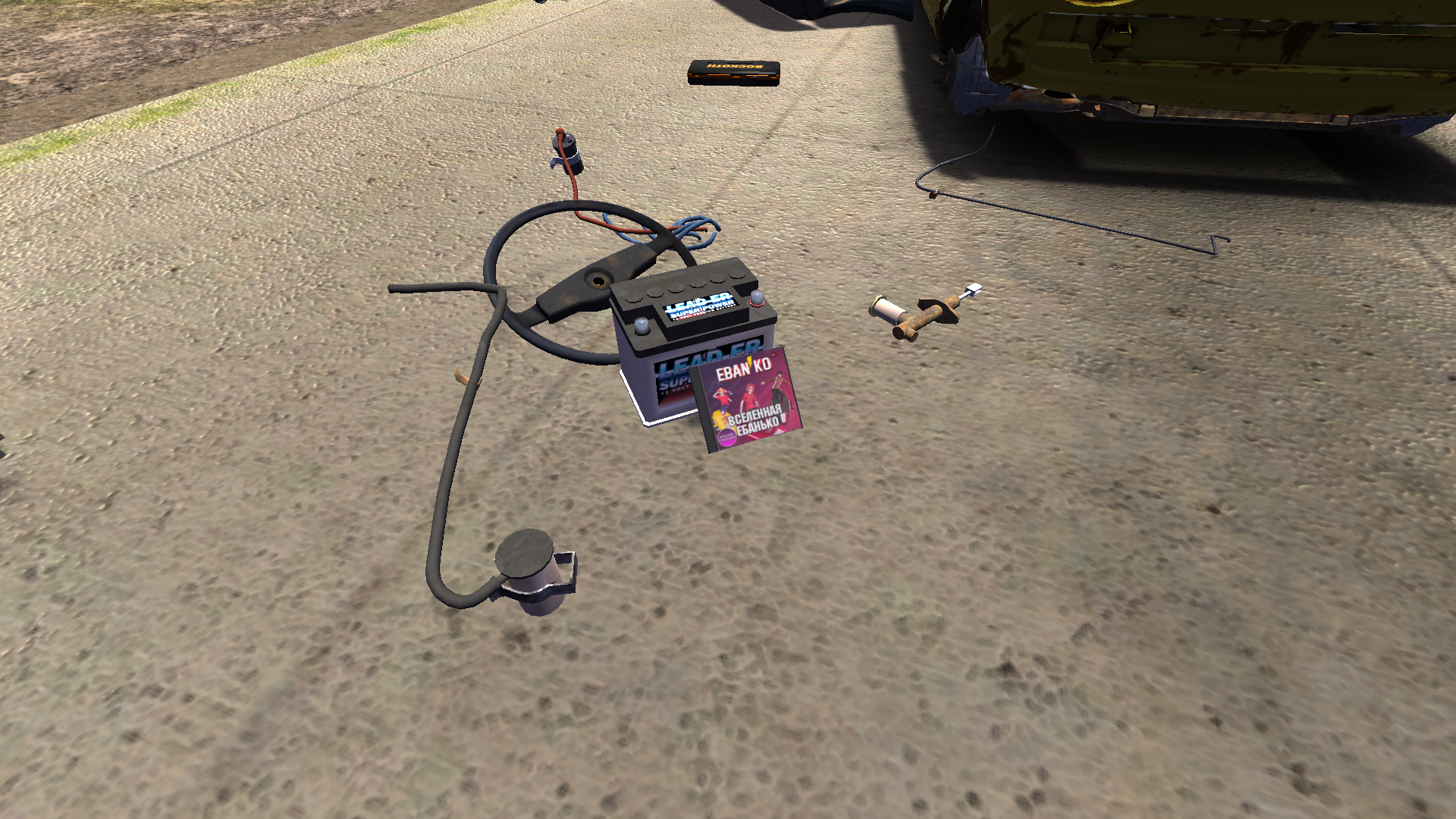 My Summer Car "Диск: EBAN'KO - лучшие пародии"