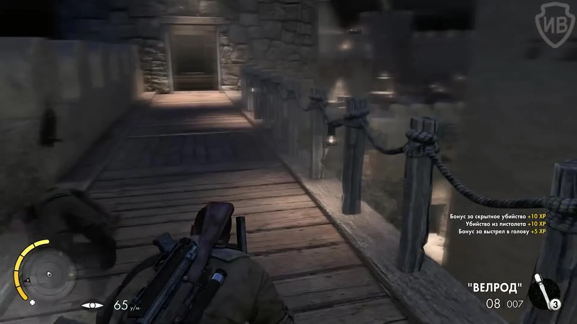 Sniper Elite 3 "Прохождение - Форт Руфиджио (Часть 6)"