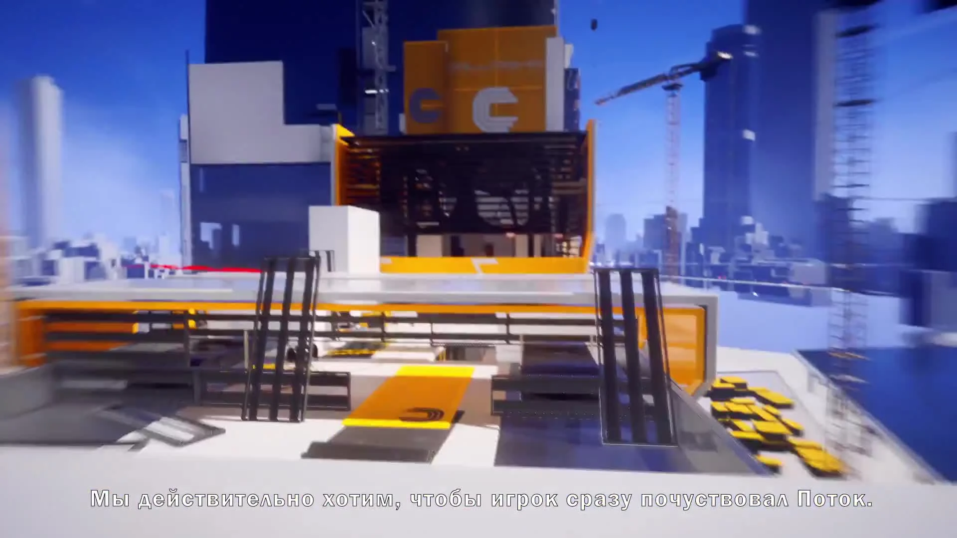 Свободный геймплей в новом трейлере Mirror's Edge Catalyst