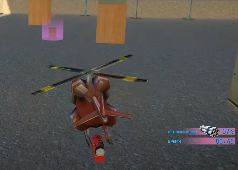 Grand Theft Auto: Vice City Nextgen Edition "Упрощенная миссия на вертолётике"