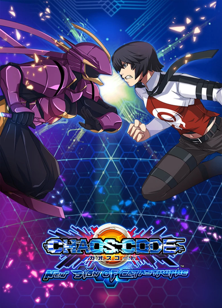 Chaos Code: New Sign of Catastrophe