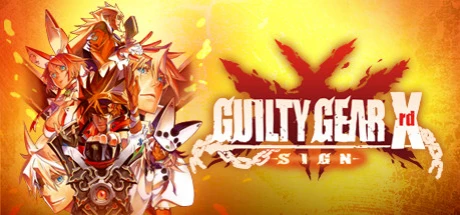 Guilty Gear Xrd -SIGN- системные требования