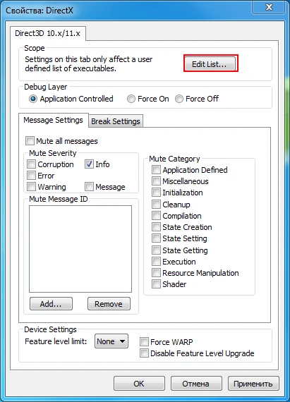 The Escapists 2 "Не запускается игра из-за DirectX 11"