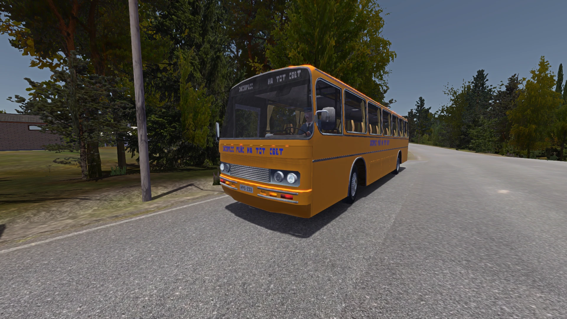 My Summer Car "Текстур пак msc ussr"