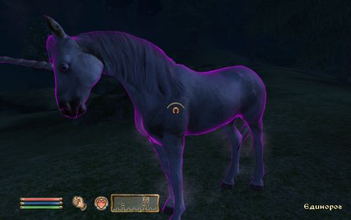 TES 4 Oblivion "New horces"