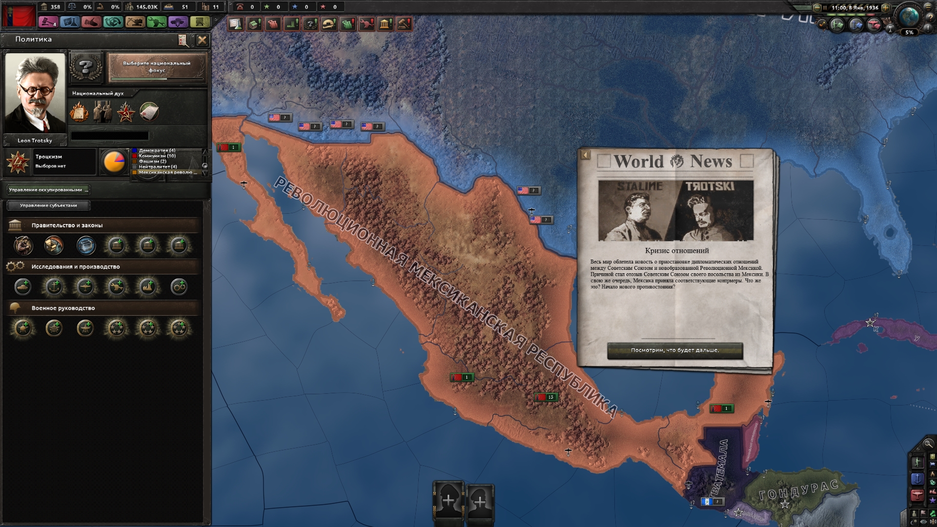 Hearts of Iron 4 "Rise of the Trozkism"
