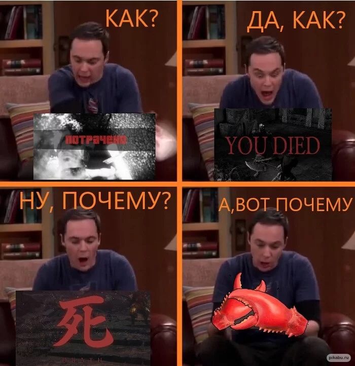 Недоумение)))