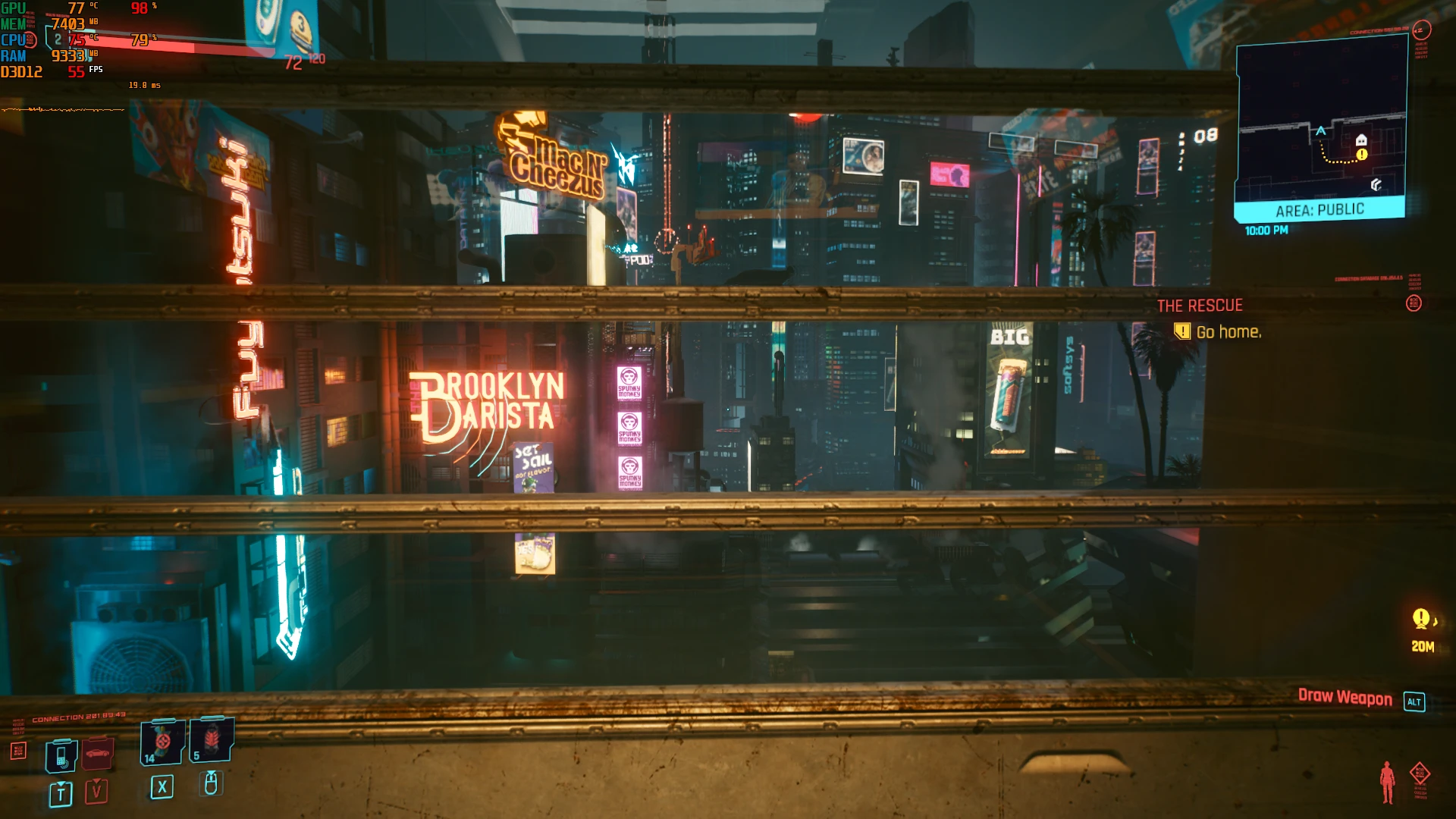 Cyberpunk 2077 "Общая оптимизация игры"