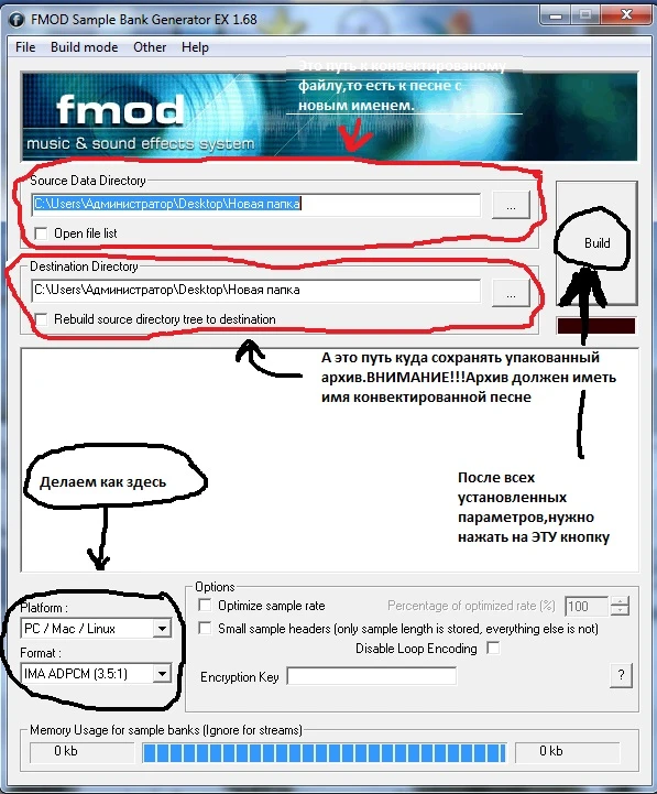 Mafia 2 "FMOD Sample Bank Generator Ex 1.68"