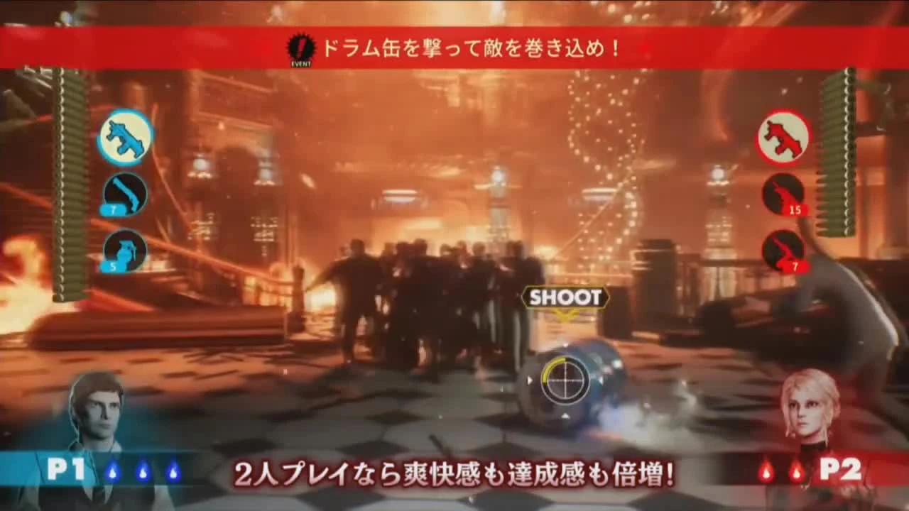 House Of The Dead Scarlet Dawn JAEPO 2018 трейлер