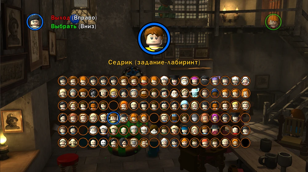 LEGO Harry Potter: Years 5-7 "Все персонажи" [02.04.24]