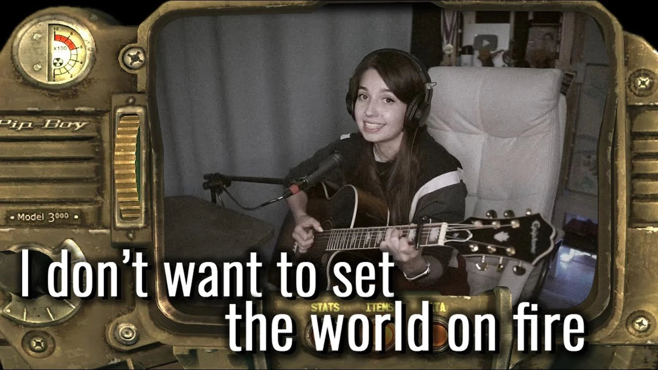 I don't want to set the world on fire // Юля Кошкина