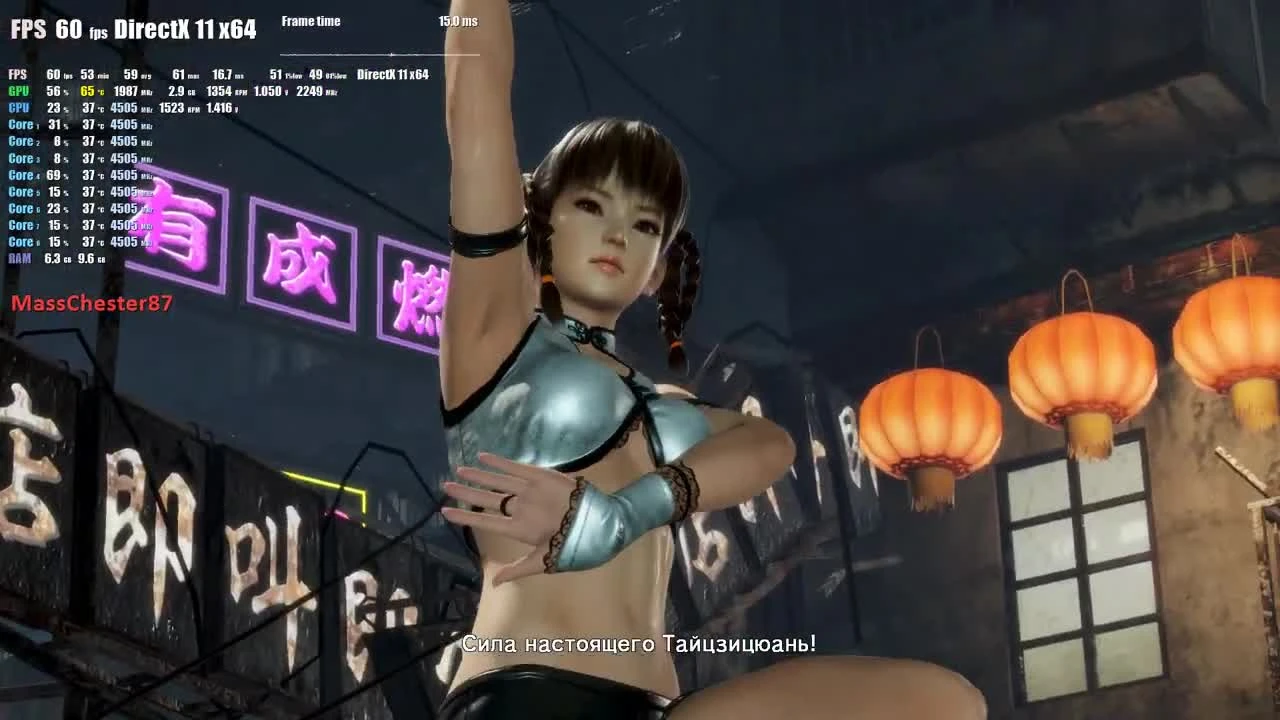 Тестирование FX 8300 & ASUS Dual GTX 1060 6gb@2000/9000 Dead or Alive 6 60 FPS Ultra