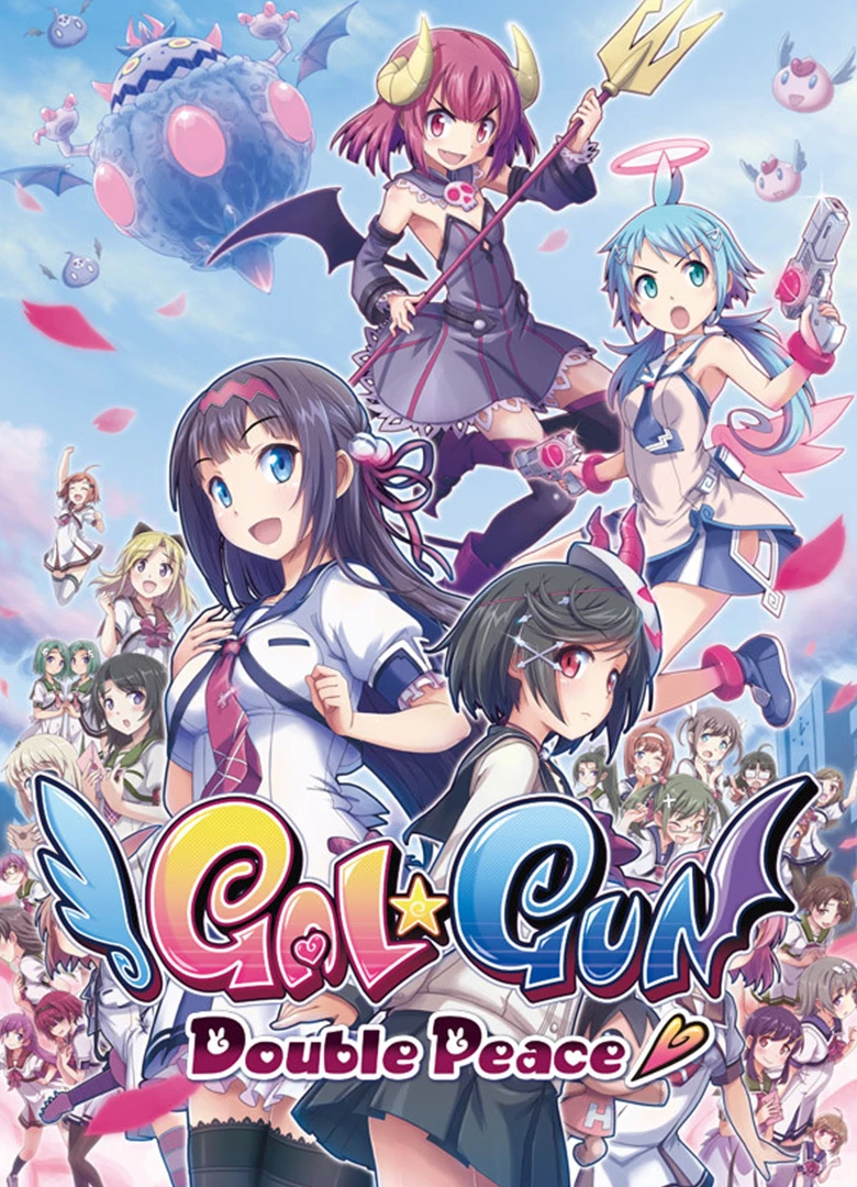 Gal Gun: Double Peace