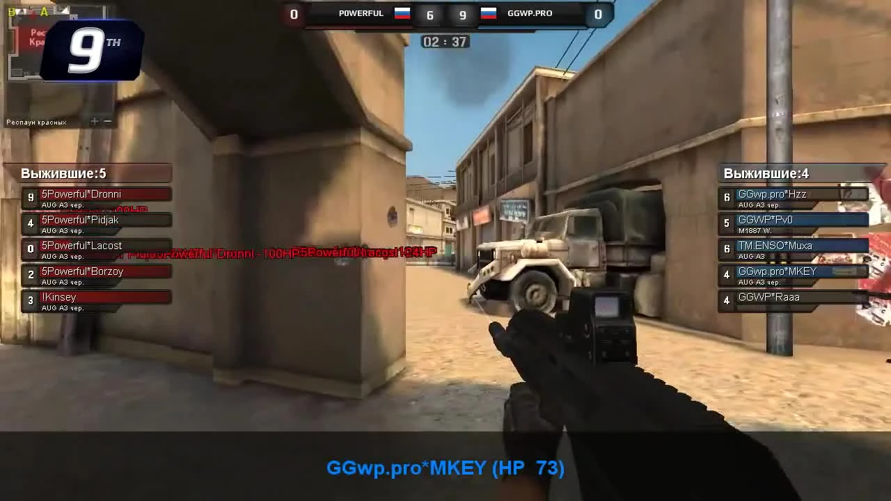 Point Blank S14 TOP 10 Star Series: Ep. 5