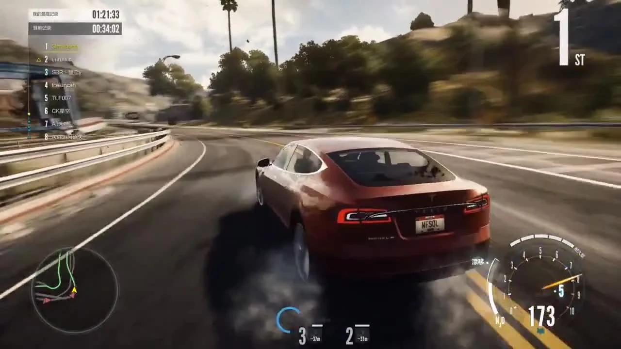 Геймплей третьего бета-теста Need for Speed Online #1