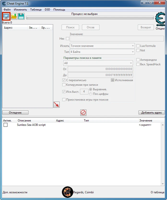 Sunless Sea: Таблица для Cheat Engine [UPD:08.06.20] {Csimbi}
