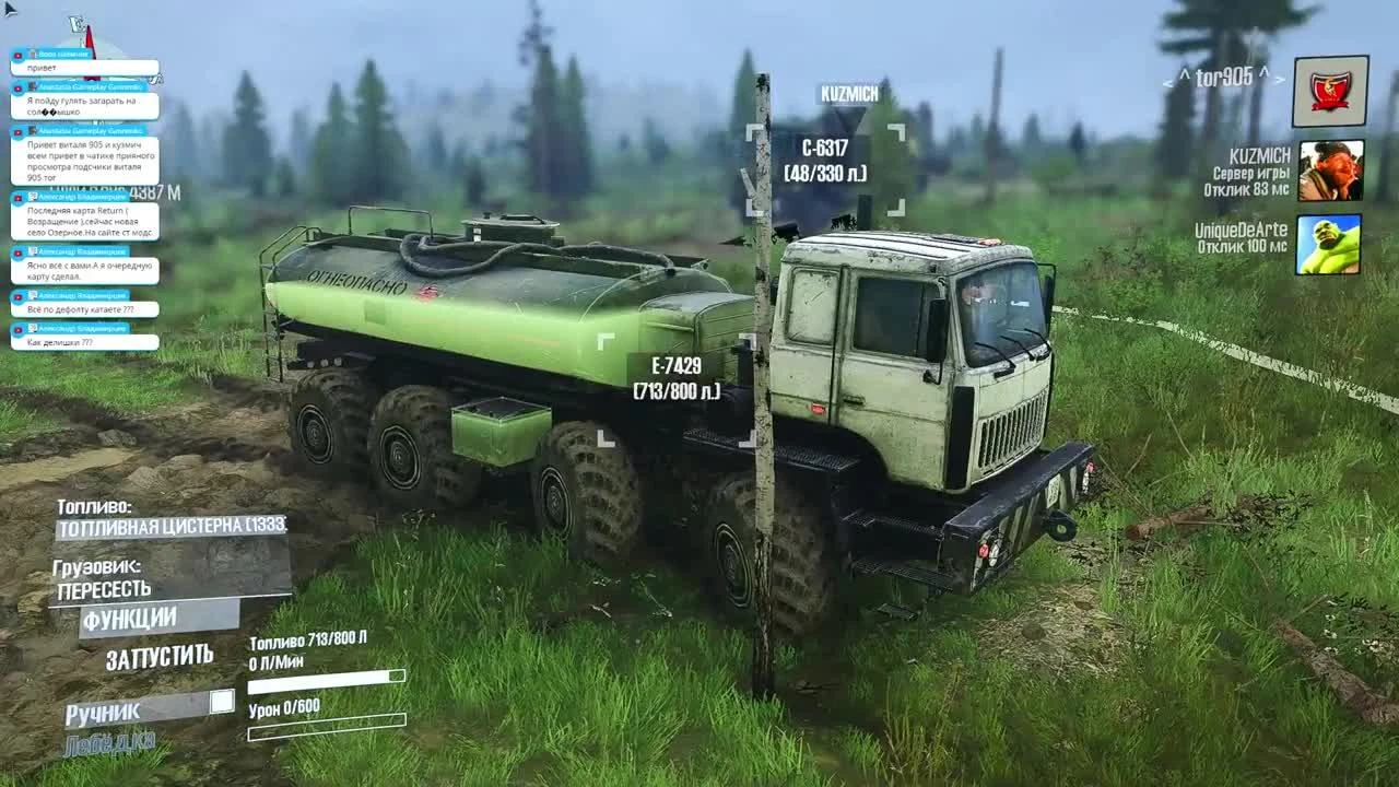 Spintires: MudRunner карта долина