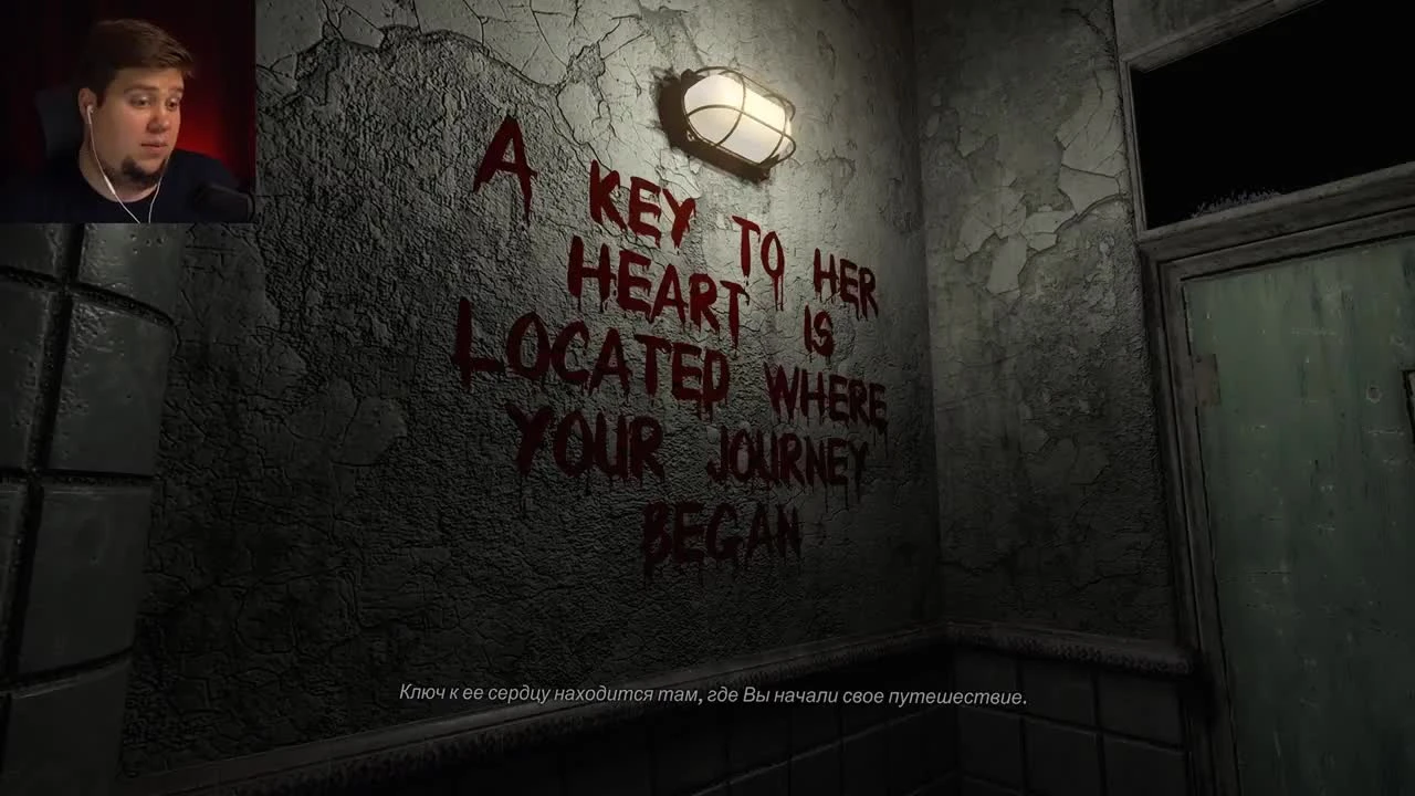 Жесткмй польский хоррор - Rise of Insanity