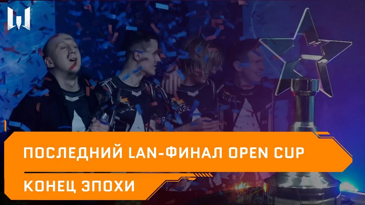 Отчетный ролик Warface: Конец Эпохи