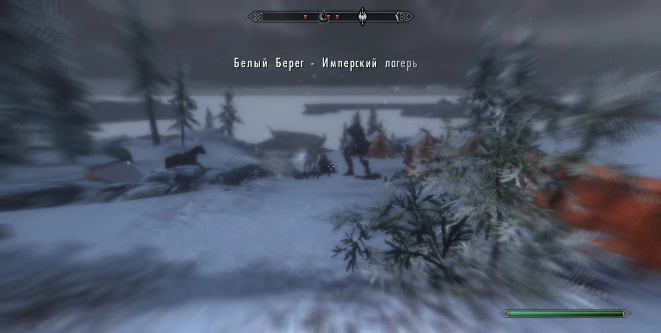Skyrim LE "Добавление во все лагеря имперцев и Братьев бури, монстров из всех DLC"