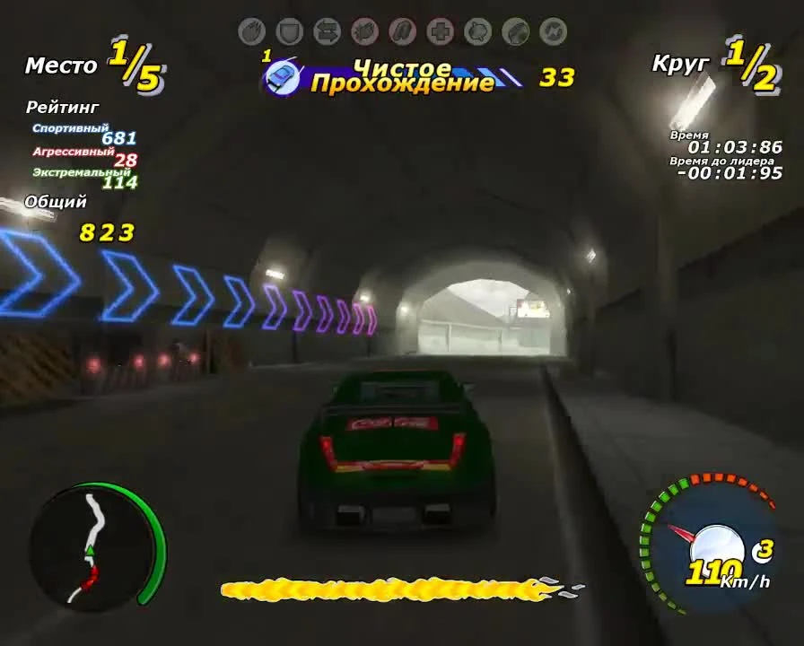 Играем в Adrenalin: Extreme Show #53 - Водопровод: Спортивный заезд