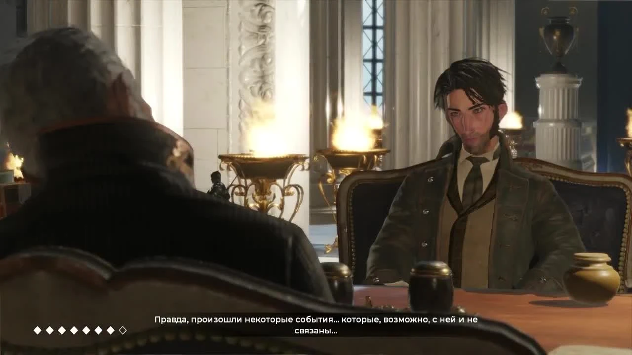 The Council. Детектив. Прохождение на русском языке. Часть 5