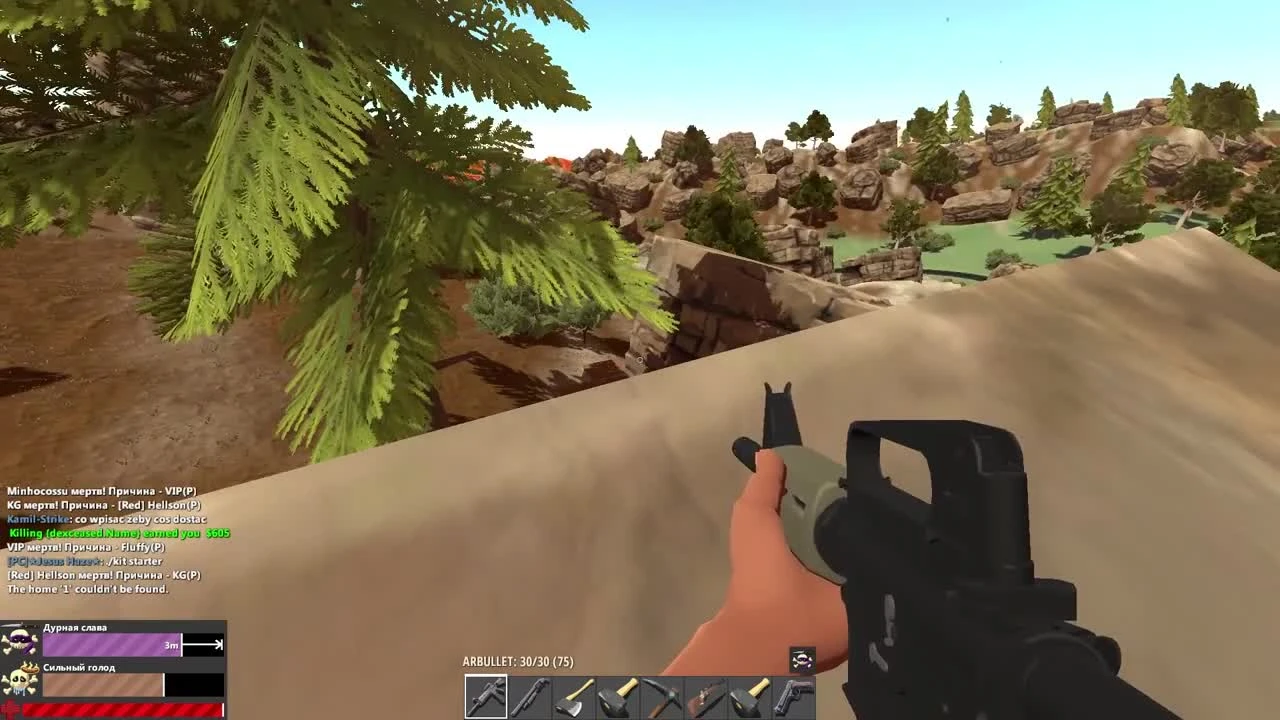 HurtWorld (Рейды #1) На нас напали во время рейда!