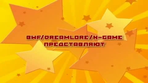 Сталин против марсиан "Русский трейлер игры"