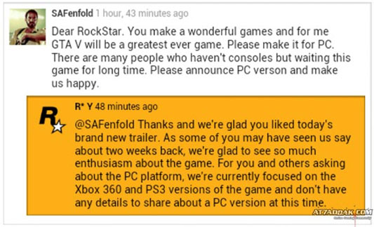 Rockstar заявила, что им нечего сказать о PC-версии GTA V