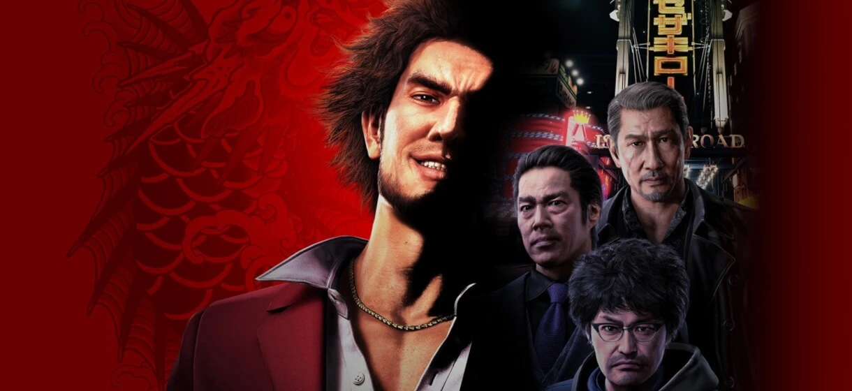 Все что мы знаем о Yakuza 7: Like a Dragon