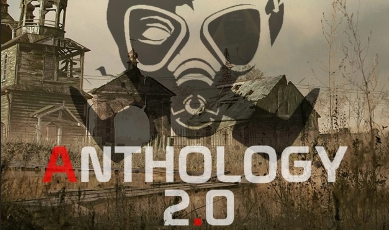 S.T.A.L.K.E.R.: Call of Pripyat " Проект Anomaly-Anthology" [v2.0 ОБТ]